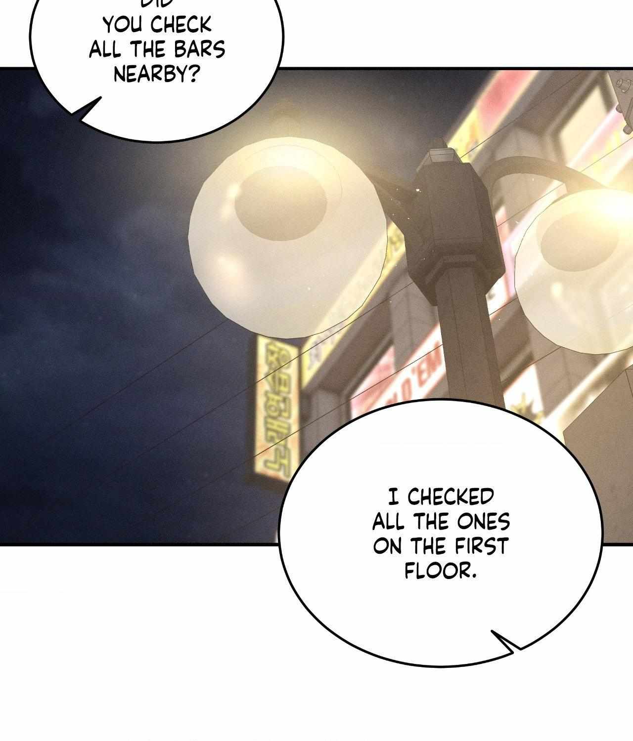FEEL MY BENEFIT Chapter 66 - Page 15 in English