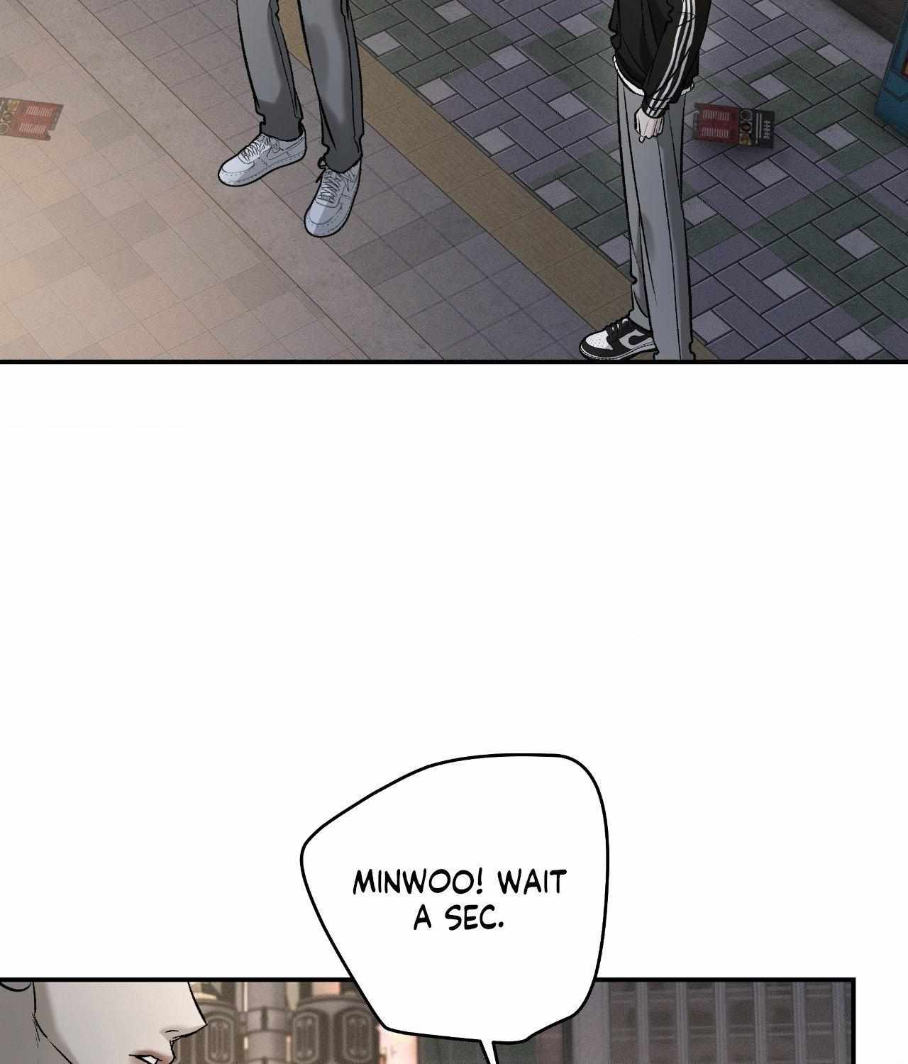 FEEL MY BENEFIT Chapter 66 - Page 17 in English