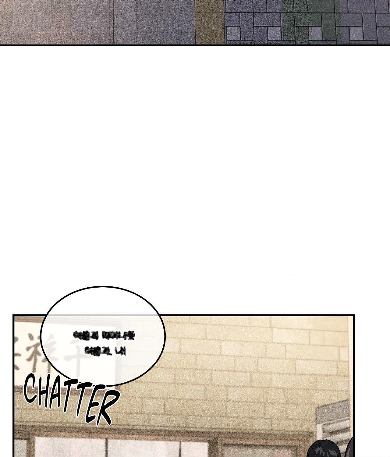 FEEL MY BENEFIT Chapter 66 - Page 26 in English