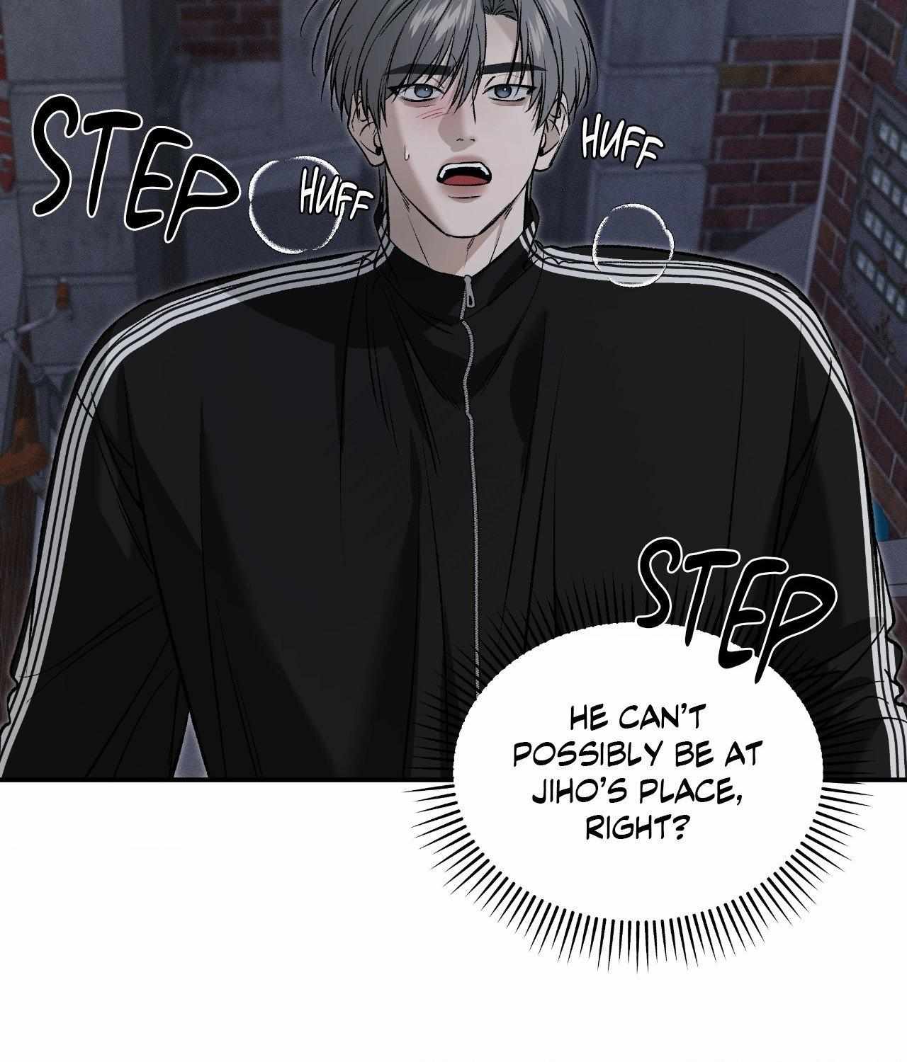 FEEL MY BENEFIT Chapter 66 - Page 49 in English
