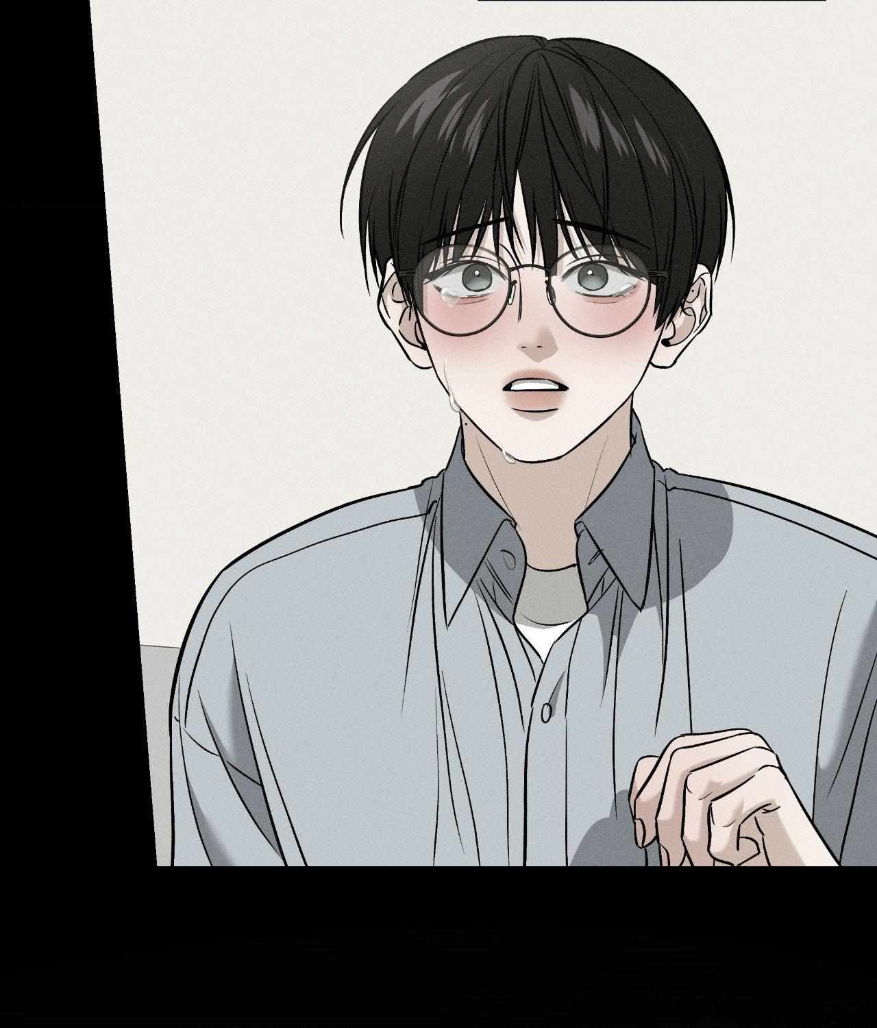 FEEL MY BENEFIT Chapter 66 - Page 58 in English