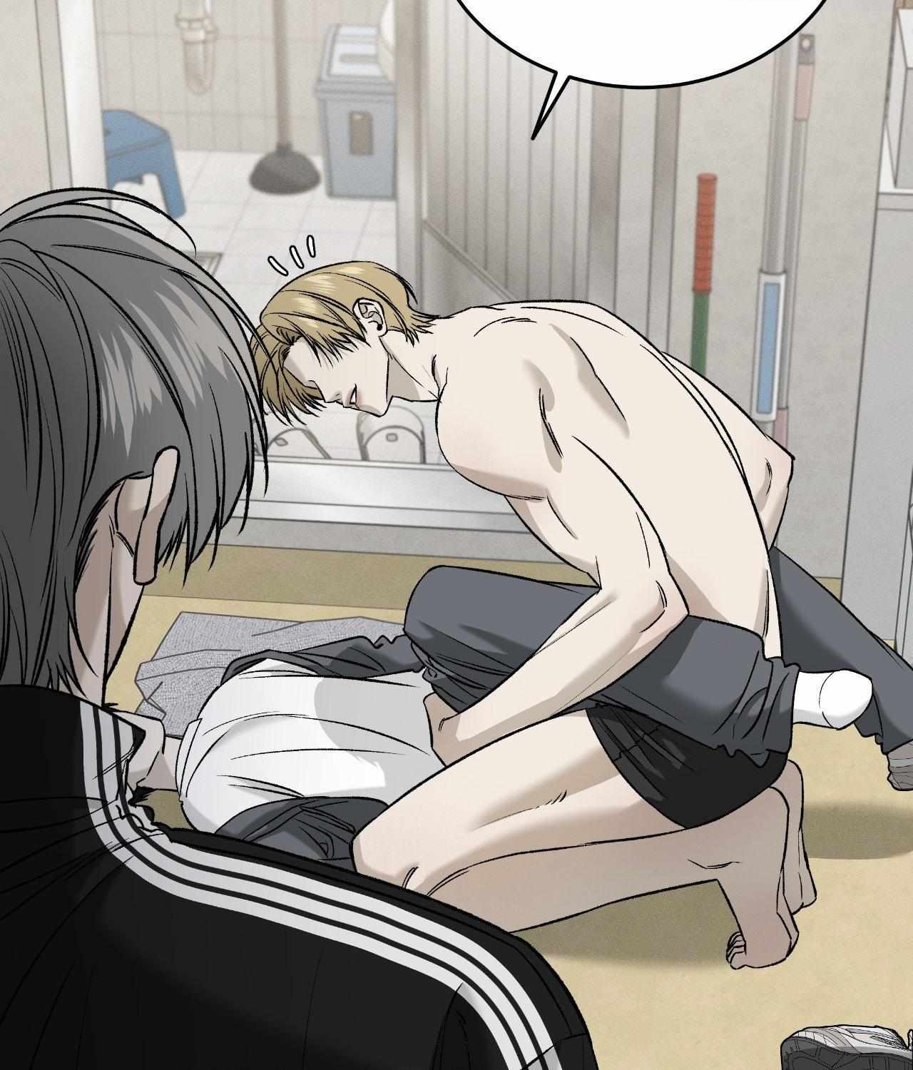 FEEL MY BENEFIT Chapter 66 - Page 70 in English