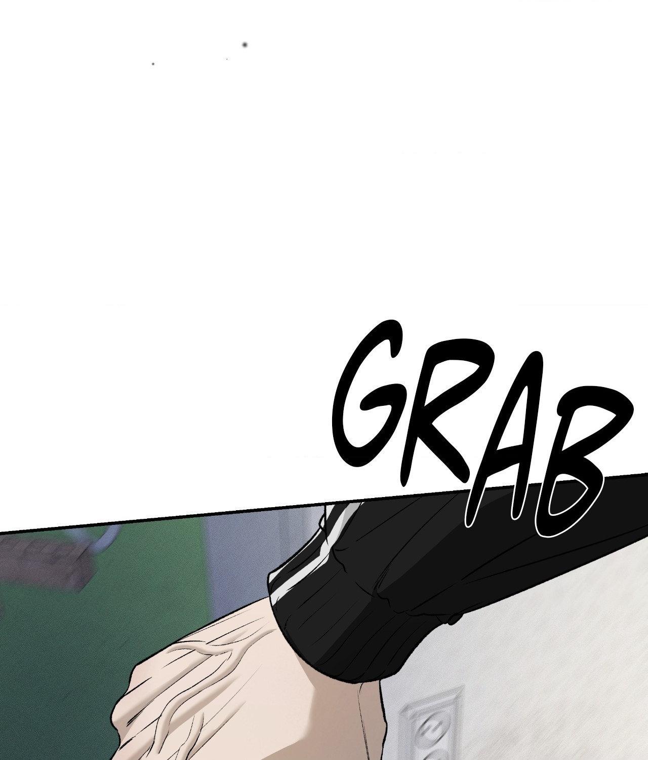 FEEL MY BENEFIT Chapter 66 - Page 76 in English