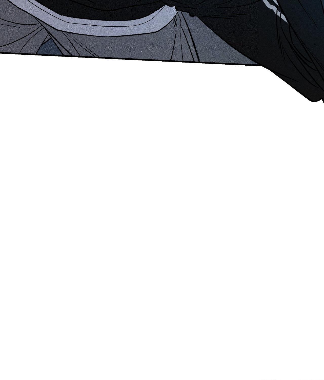 FEEL MY BENEFIT Chapter 66 - Page 81 in English