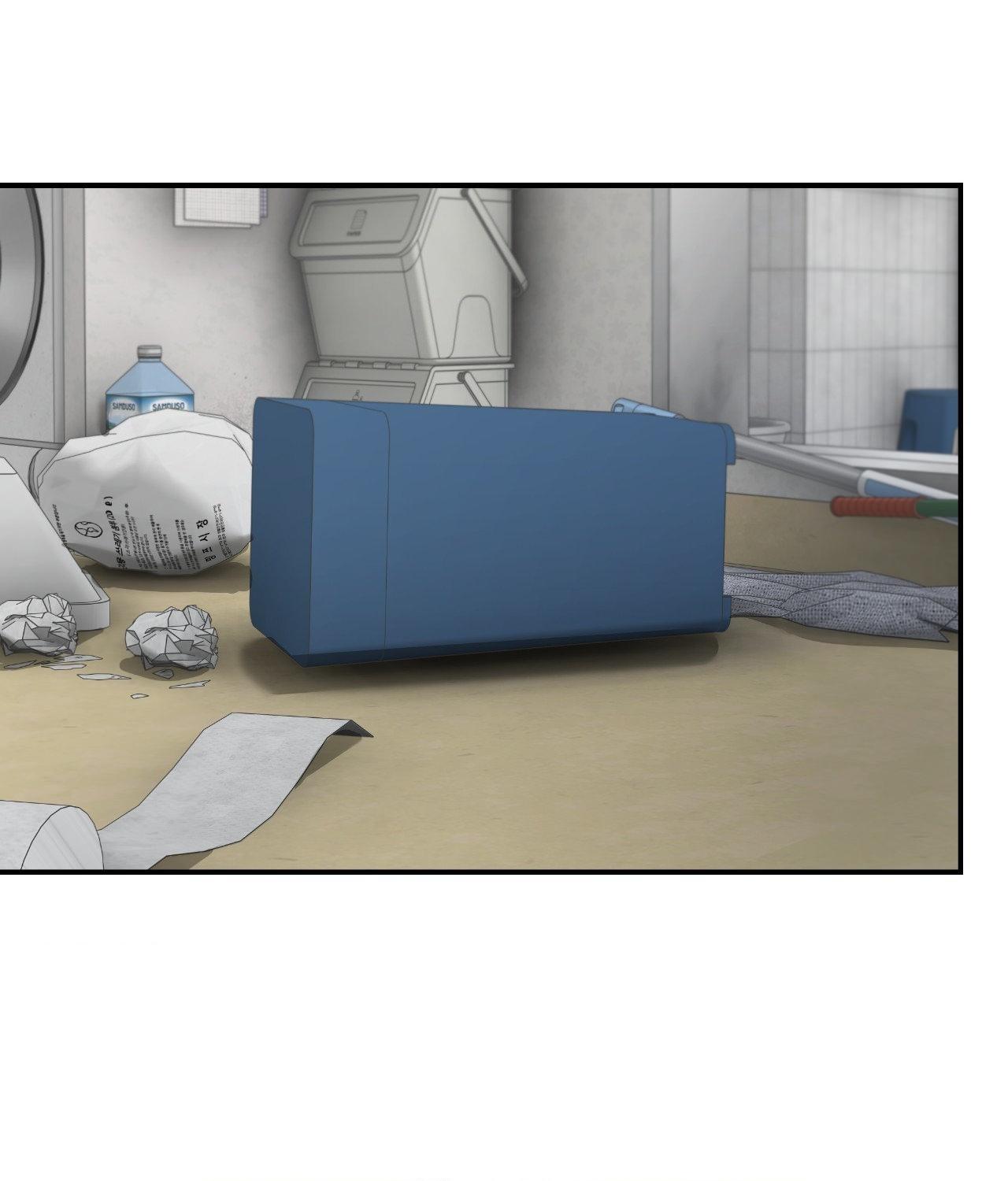 FEEL MY BENEFIT Chapter 66 - Page 82 in English