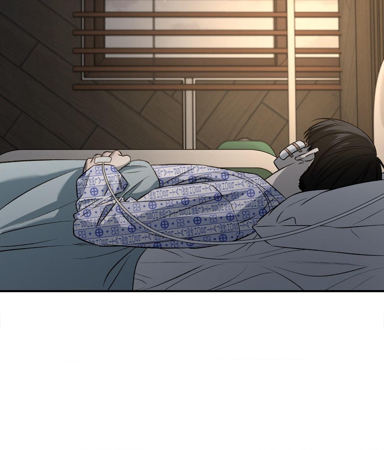 FEEL MY BENEFIT Chapter 67 - Page 102 in English