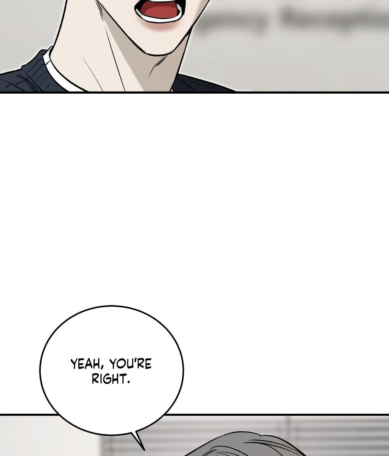 FEEL MY BENEFIT Chapter 67 - Page 17 in English