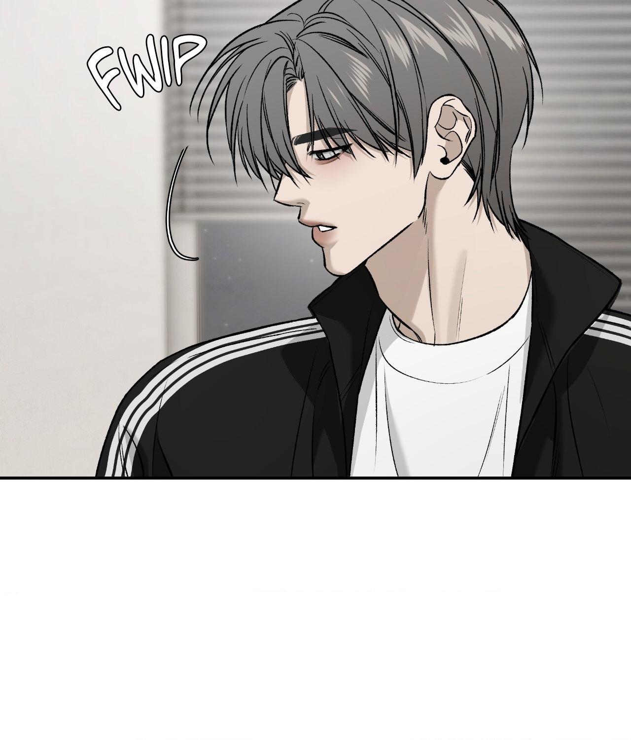 FEEL MY BENEFIT Chapter 67 - Page 18 in English