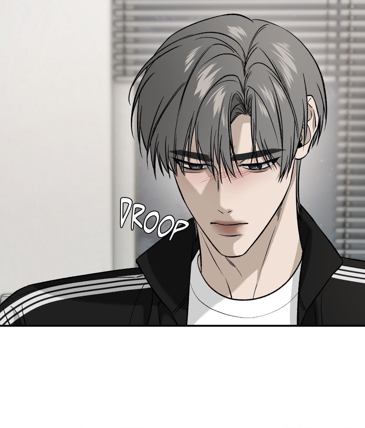 FEEL MY BENEFIT Chapter 67 - Page 38 in English