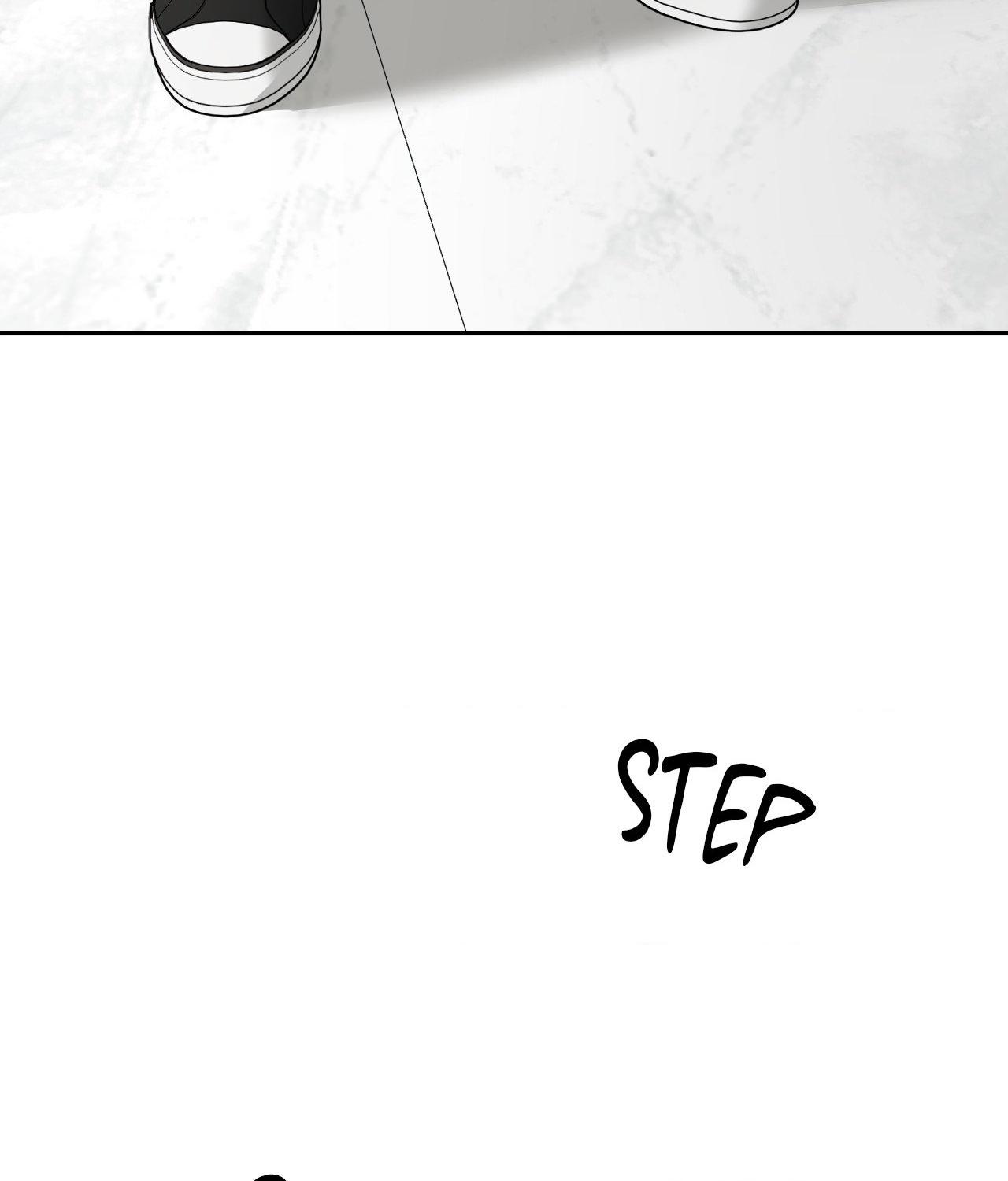 FEEL MY BENEFIT Chapter 67 - Page 44 in English