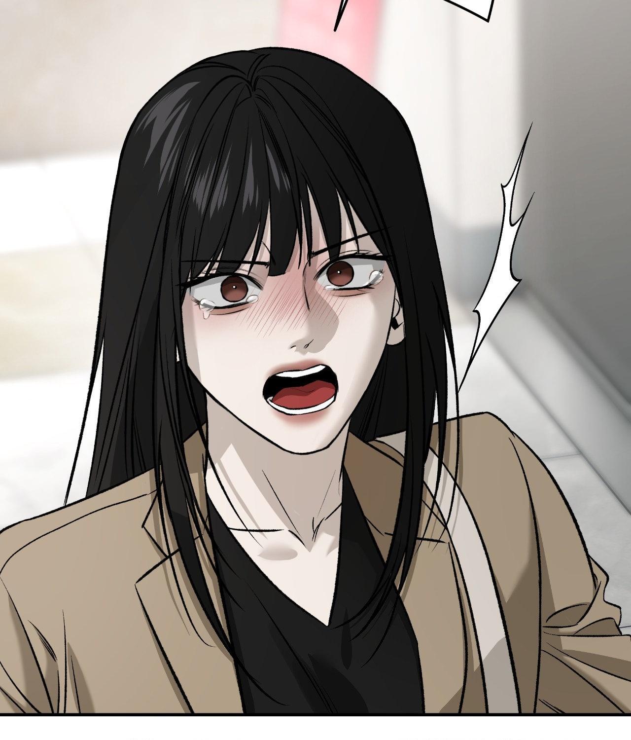 FEEL MY BENEFIT Chapter 67 - Page 48 in English