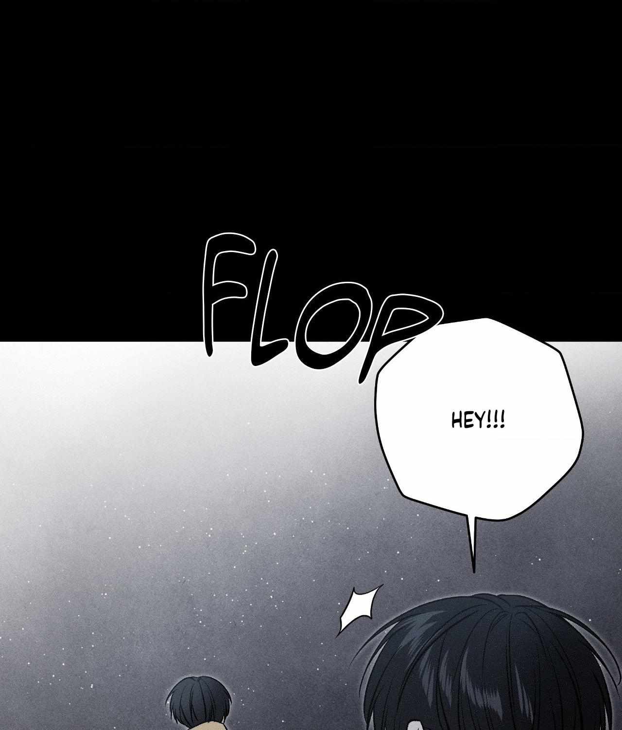 FEEL MY BENEFIT Chapter 67 - Page 72 in English