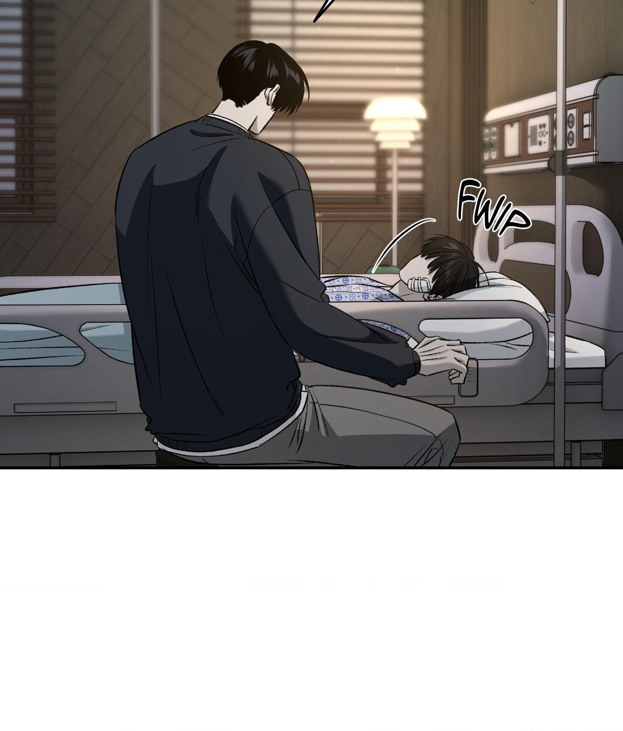 FEEL MY BENEFIT Chapter 67 - Page 90 in English