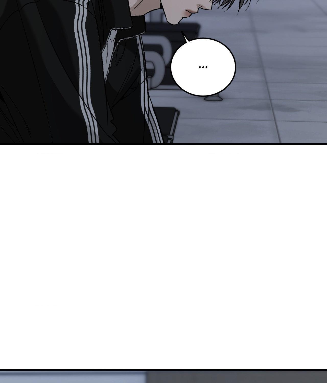 FEEL MY BENEFIT Chapter 68 - Page 13 in English