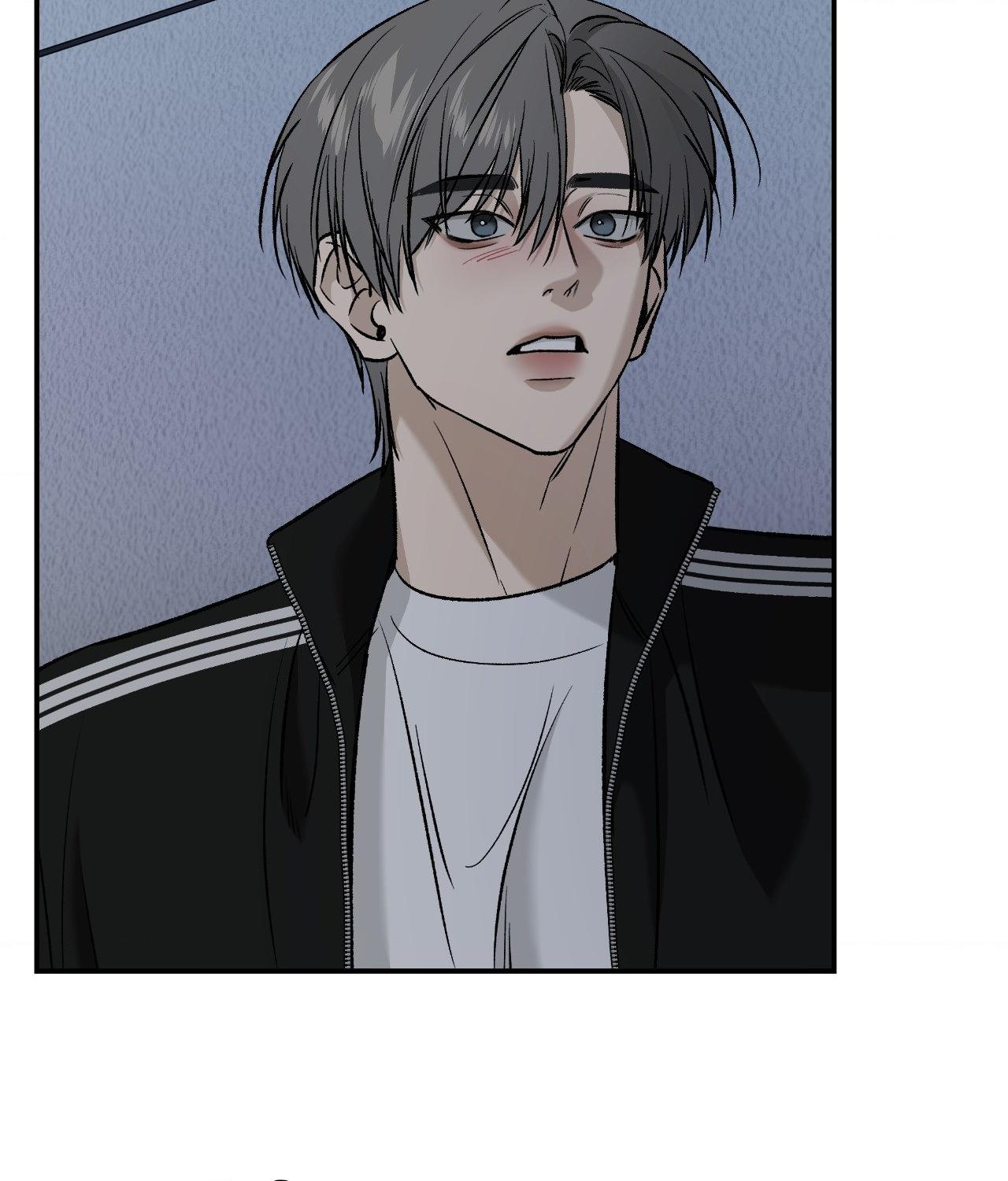 FEEL MY BENEFIT Chapter 68 - Page 22 in English