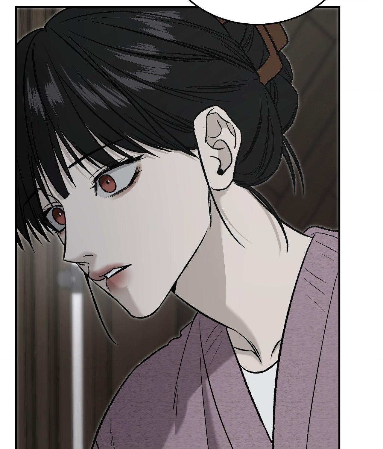 FEEL MY BENEFIT Chapter 68 - Page 35 in English