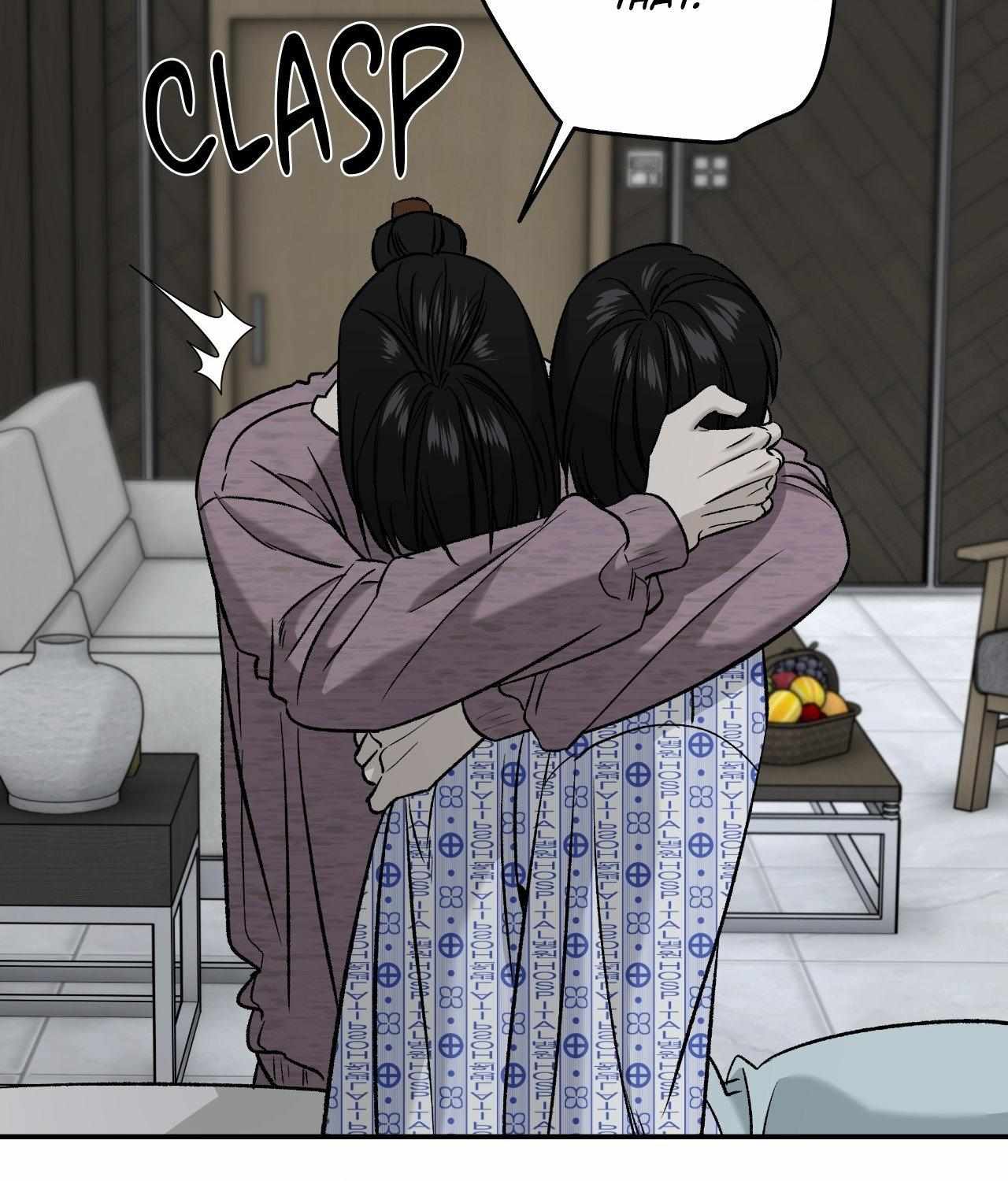 FEEL MY BENEFIT Chapter 68 - Page 37 in English