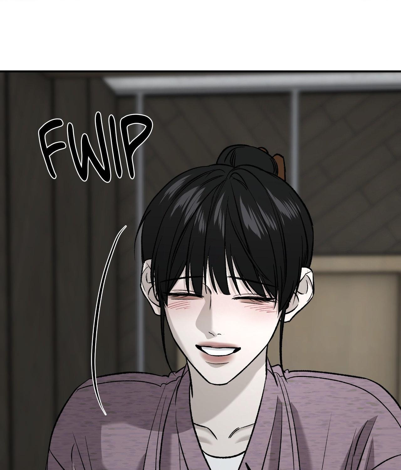 FEEL MY BENEFIT Chapter 68 - Page 41 in English
