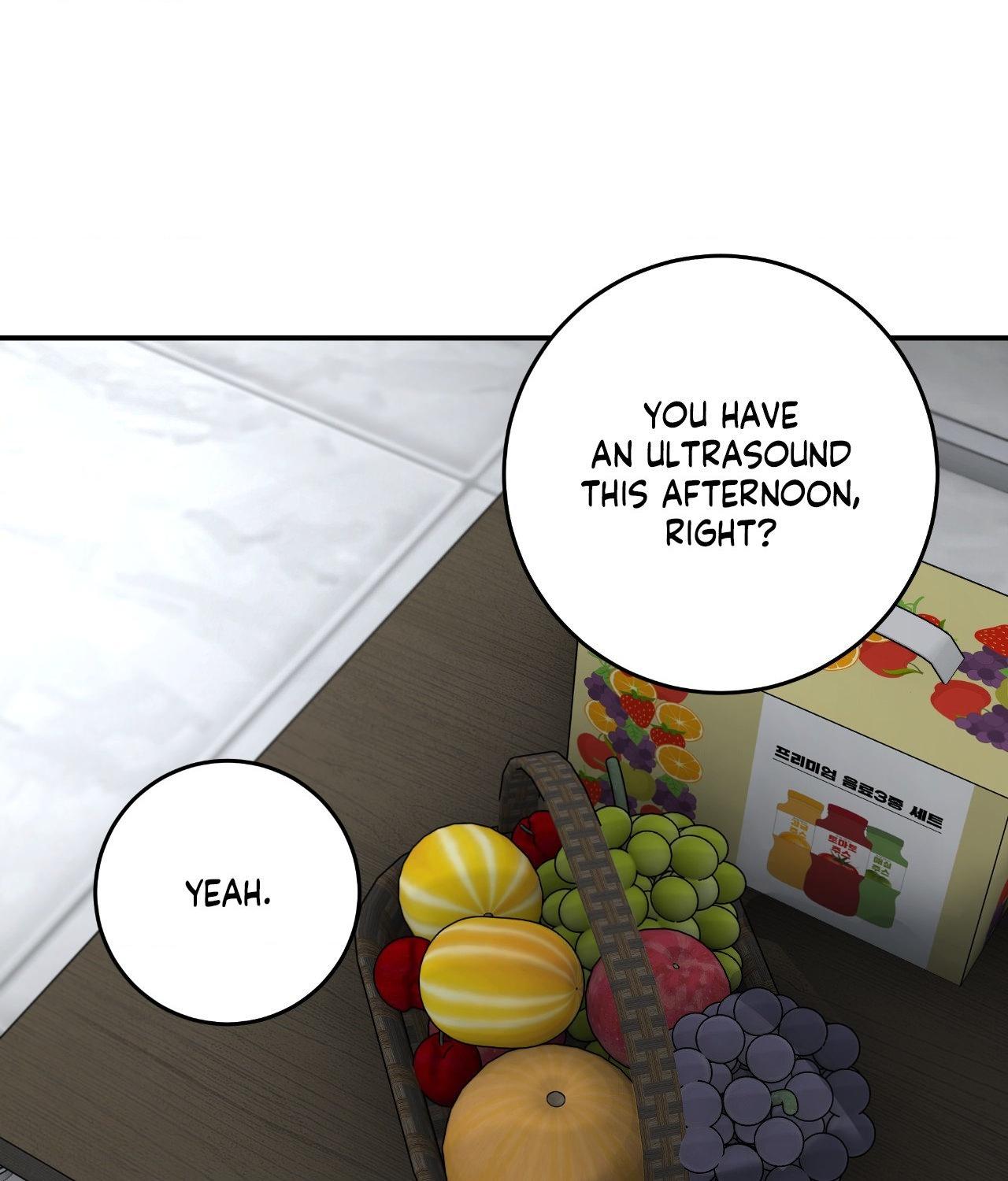 FEEL MY BENEFIT Chapter 68 - Page 44 in English