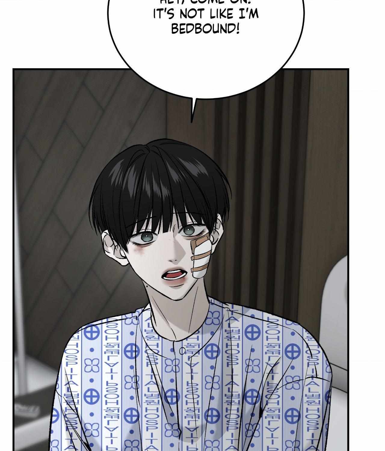 FEEL MY BENEFIT Chapter 68 - Page 47 in English