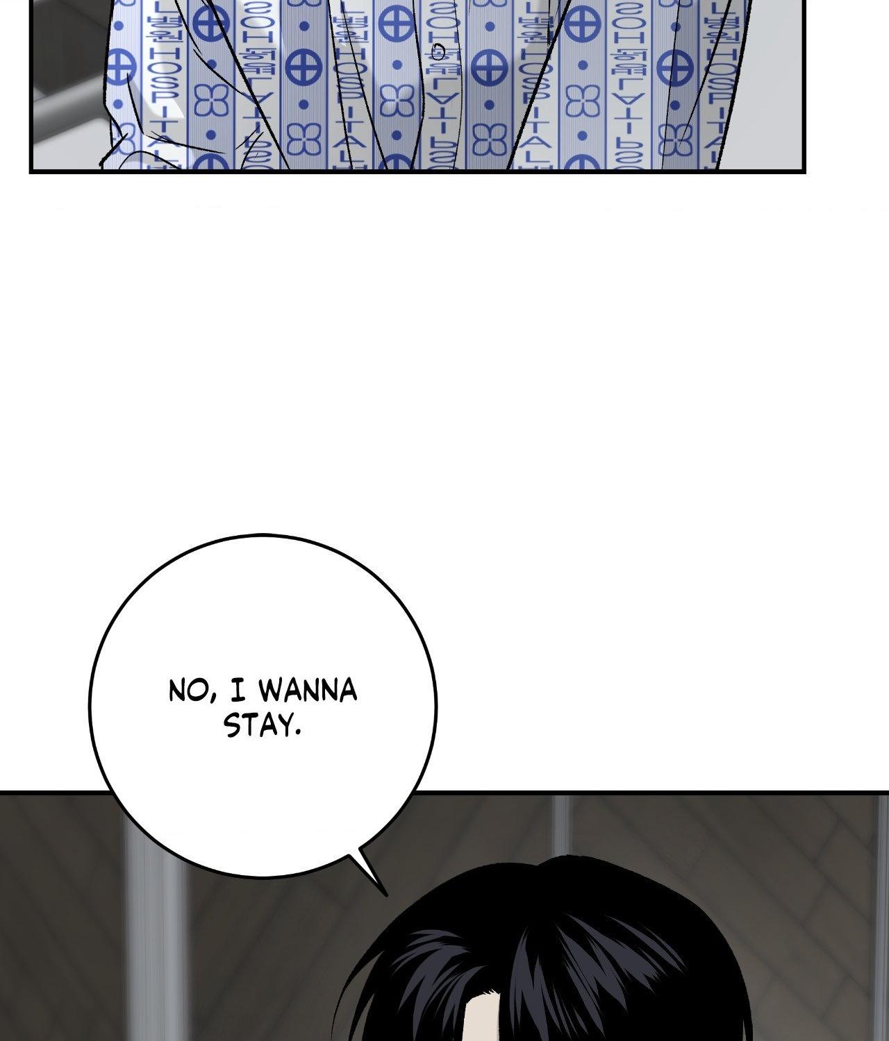 FEEL MY BENEFIT Chapter 68 - Page 48 in English