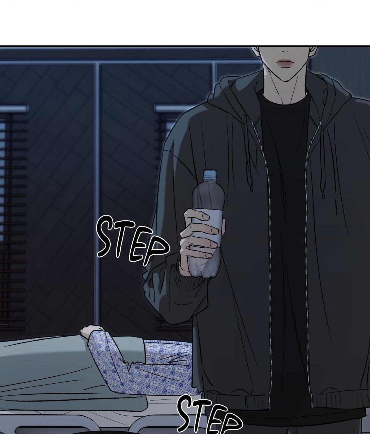 FEEL MY BENEFIT Chapter 68 - Page 5 in English