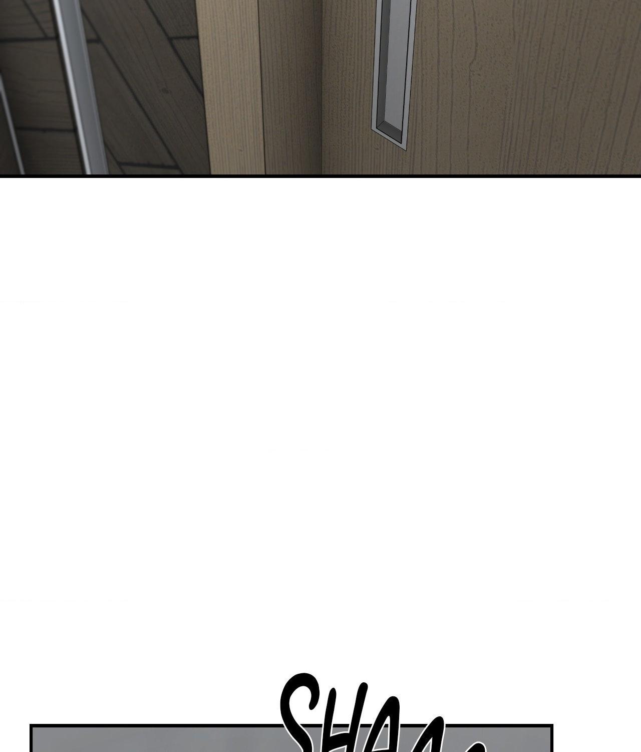 FEEL MY BENEFIT Chapter 68 - Page 59 in English