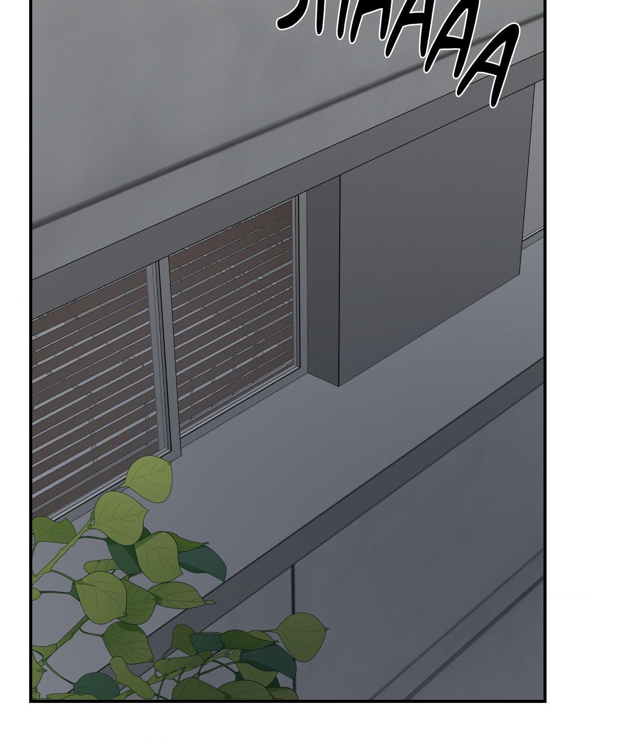 FEEL MY BENEFIT Chapter 68 - Page 60 in English