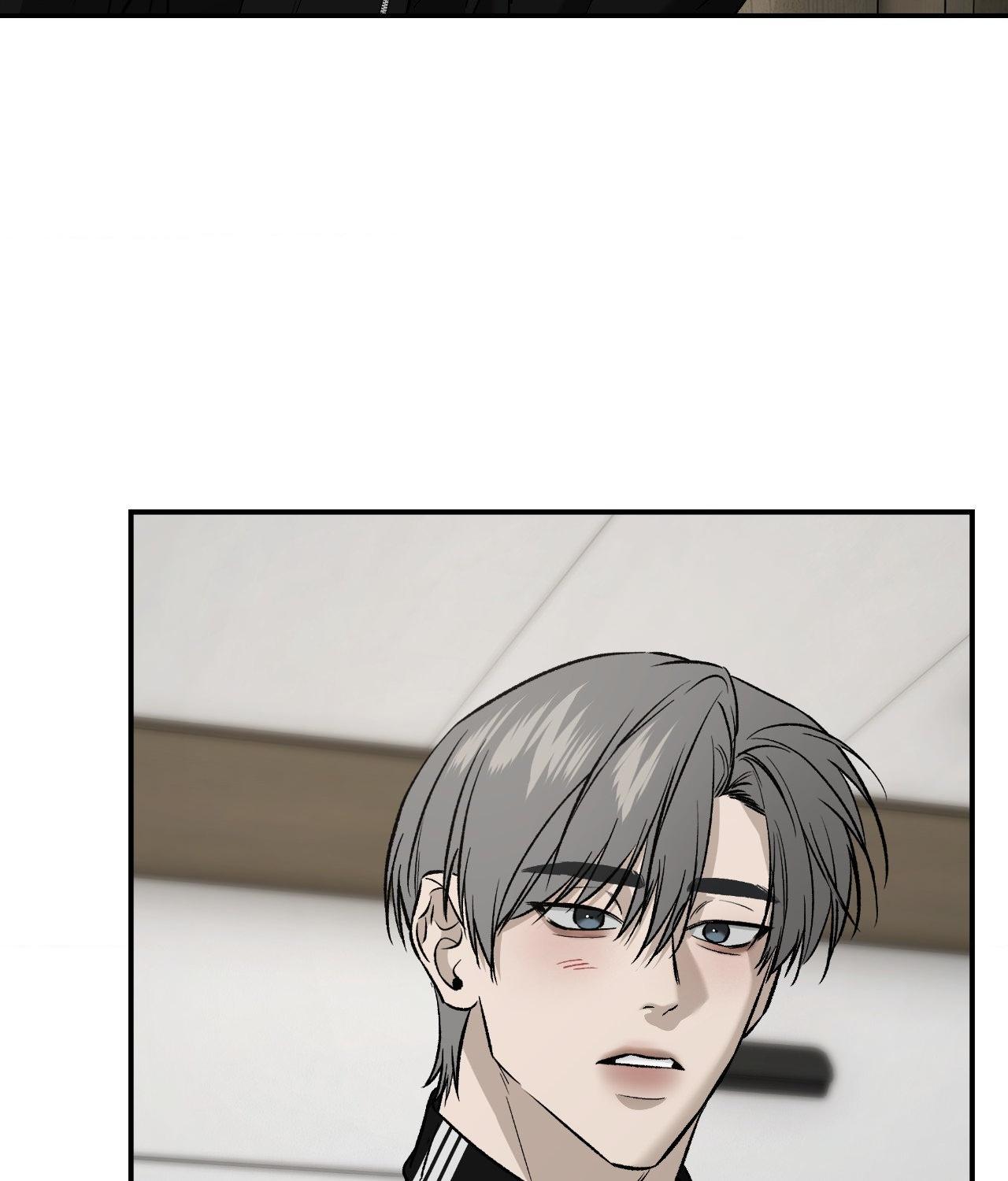 FEEL MY BENEFIT Chapter 68 - Page 89 in English