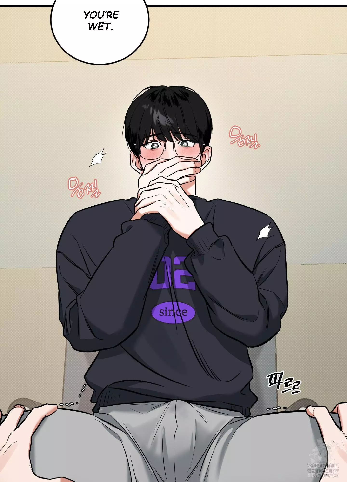 FEEL MY BENEFIT Chapter 7 - Page 100 in English