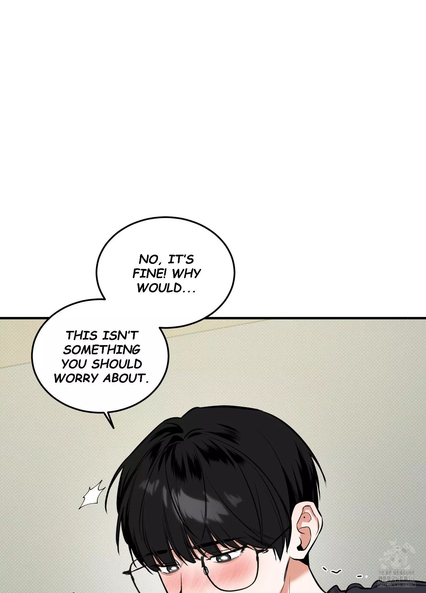FEEL MY BENEFIT Chapter 7 - Page 104 in English