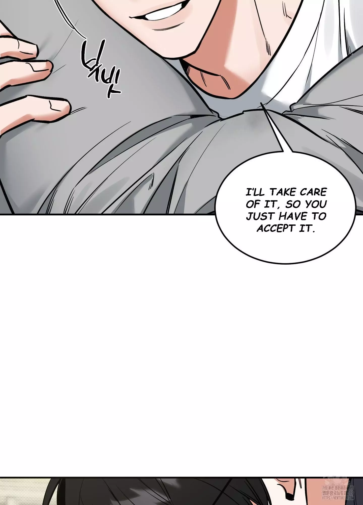 FEEL MY BENEFIT Chapter 7 - Page 111 in English