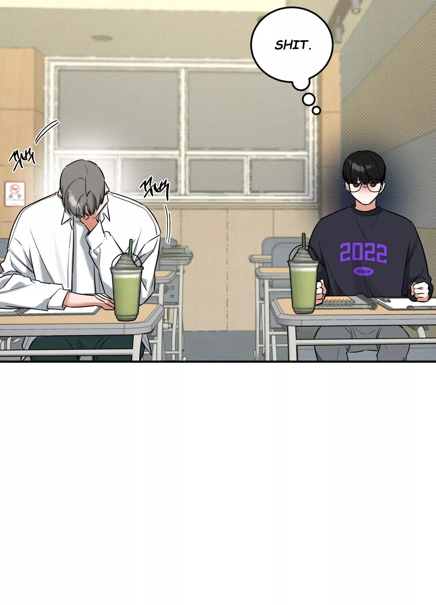 FEEL MY BENEFIT Chapter 7 - Page 45 in English