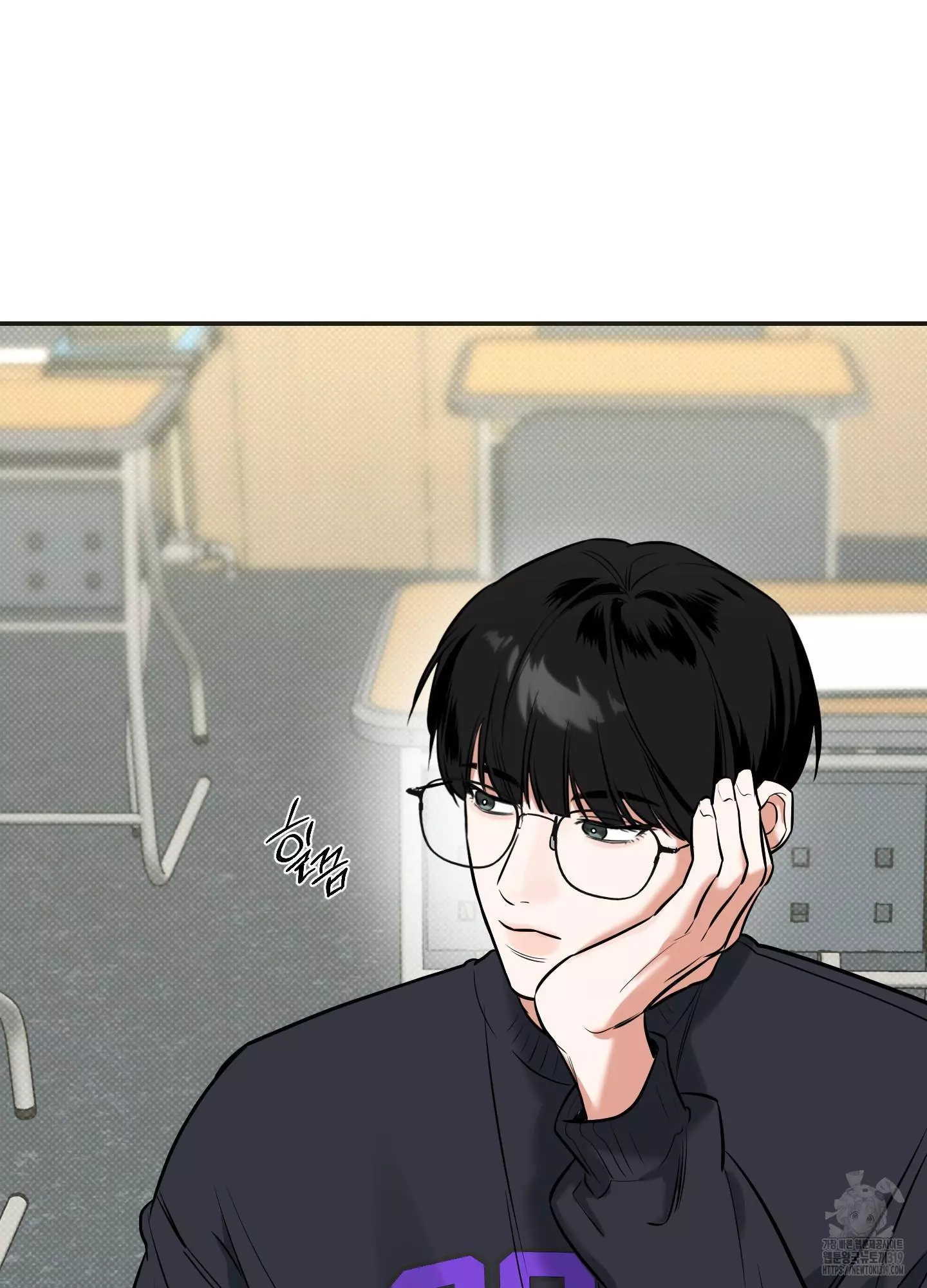 FEEL MY BENEFIT Chapter 7 - Page 55 in English