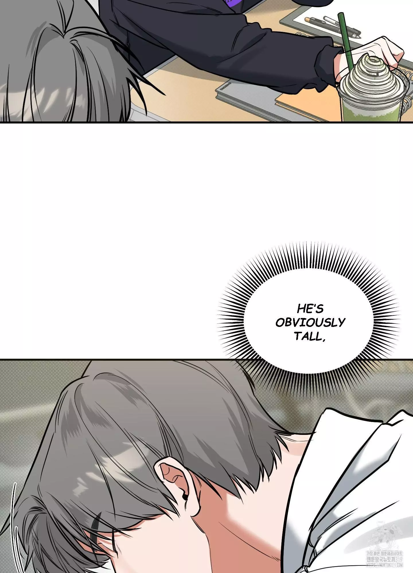FEEL MY BENEFIT Chapter 7 - Page 61 in English