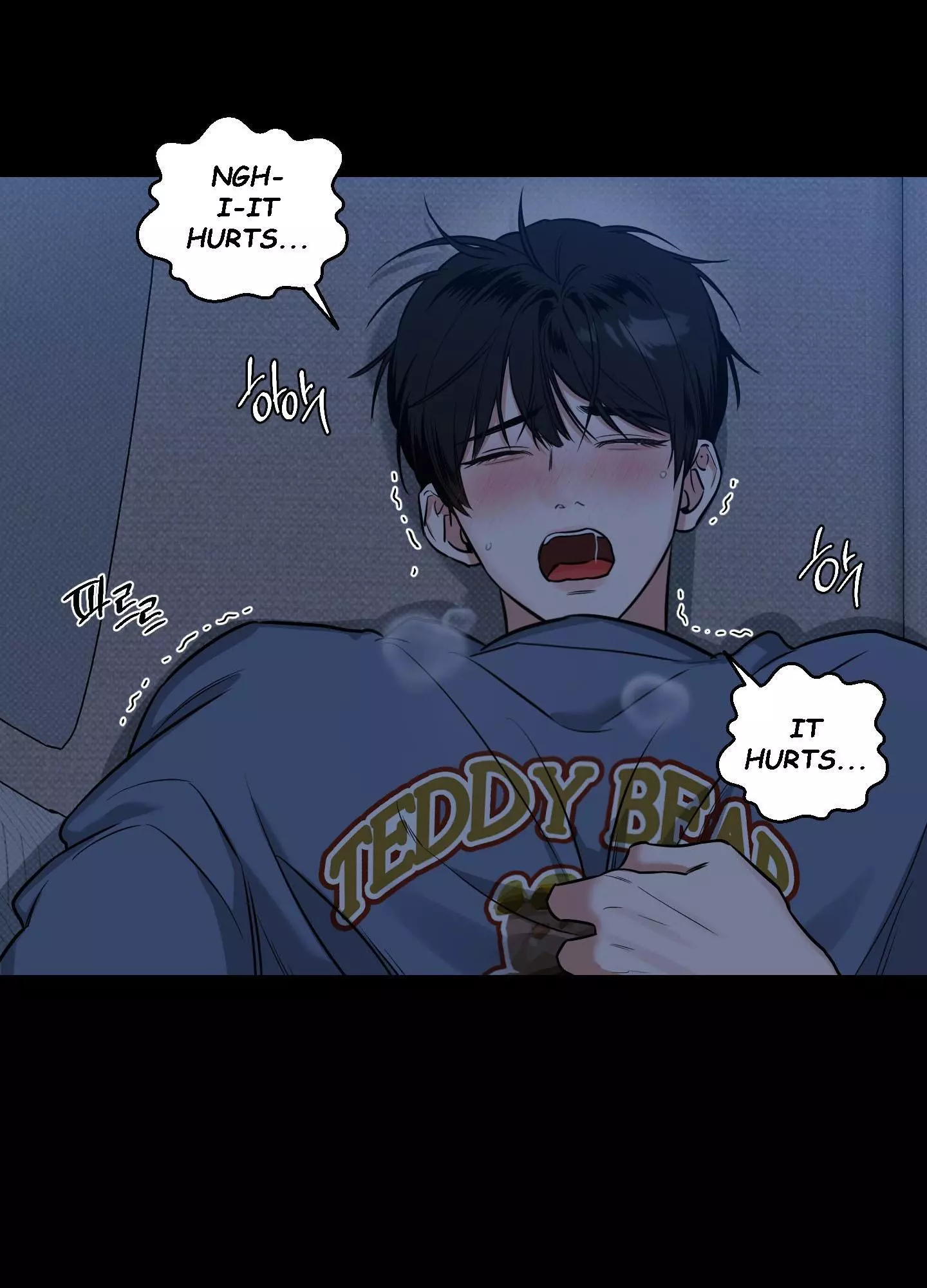 FEEL MY BENEFIT Chapter 7 - Page 64 in English