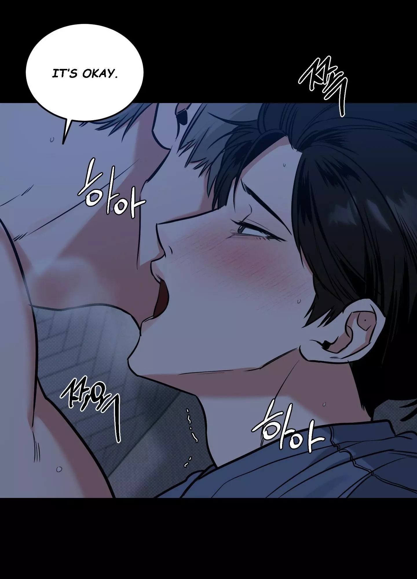 FEEL MY BENEFIT Chapter 7 - Page 65 in English
