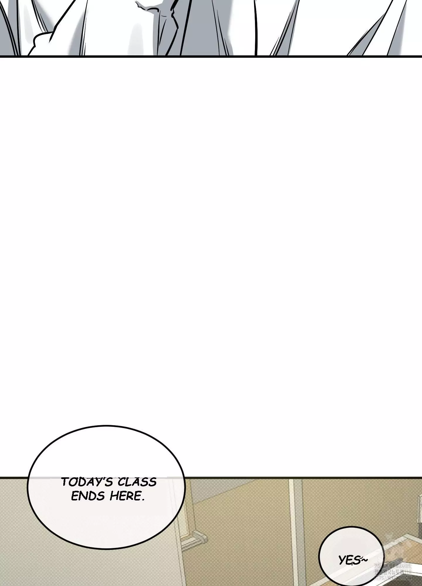FEEL MY BENEFIT Chapter 7 - Page 82 in English