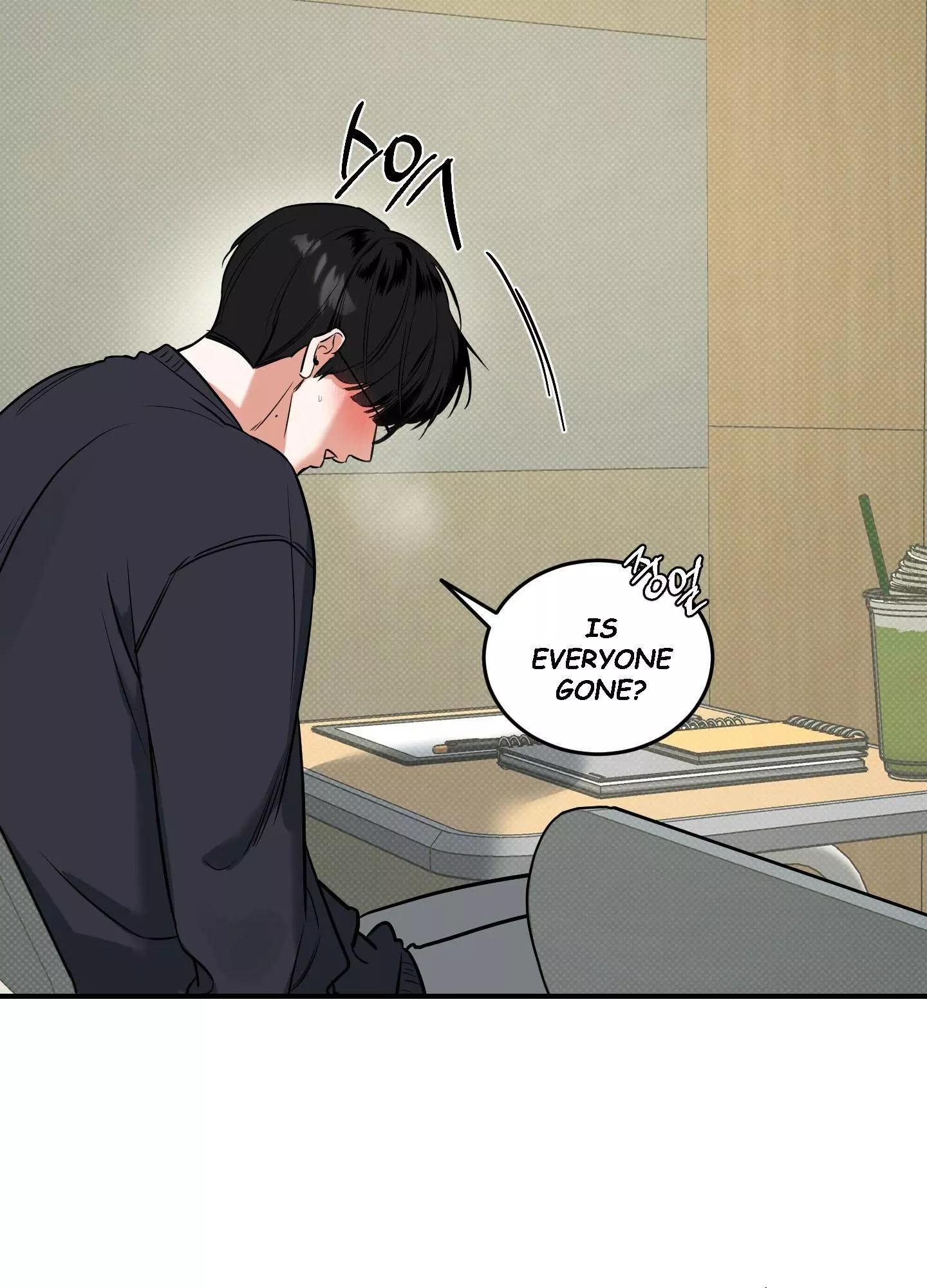 FEEL MY BENEFIT Chapter 7 - Page 92 in English