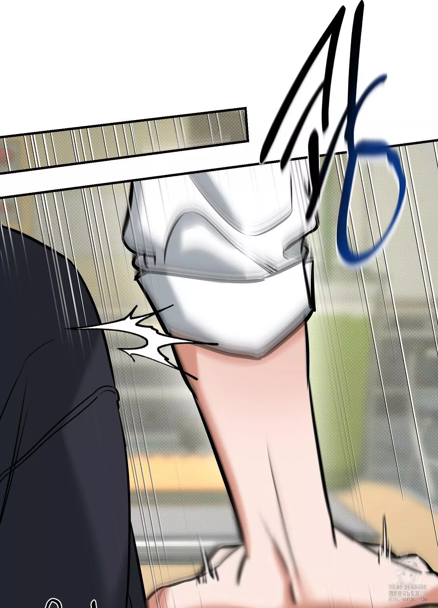 FEEL MY BENEFIT Chapter 7 - Page 93 in English