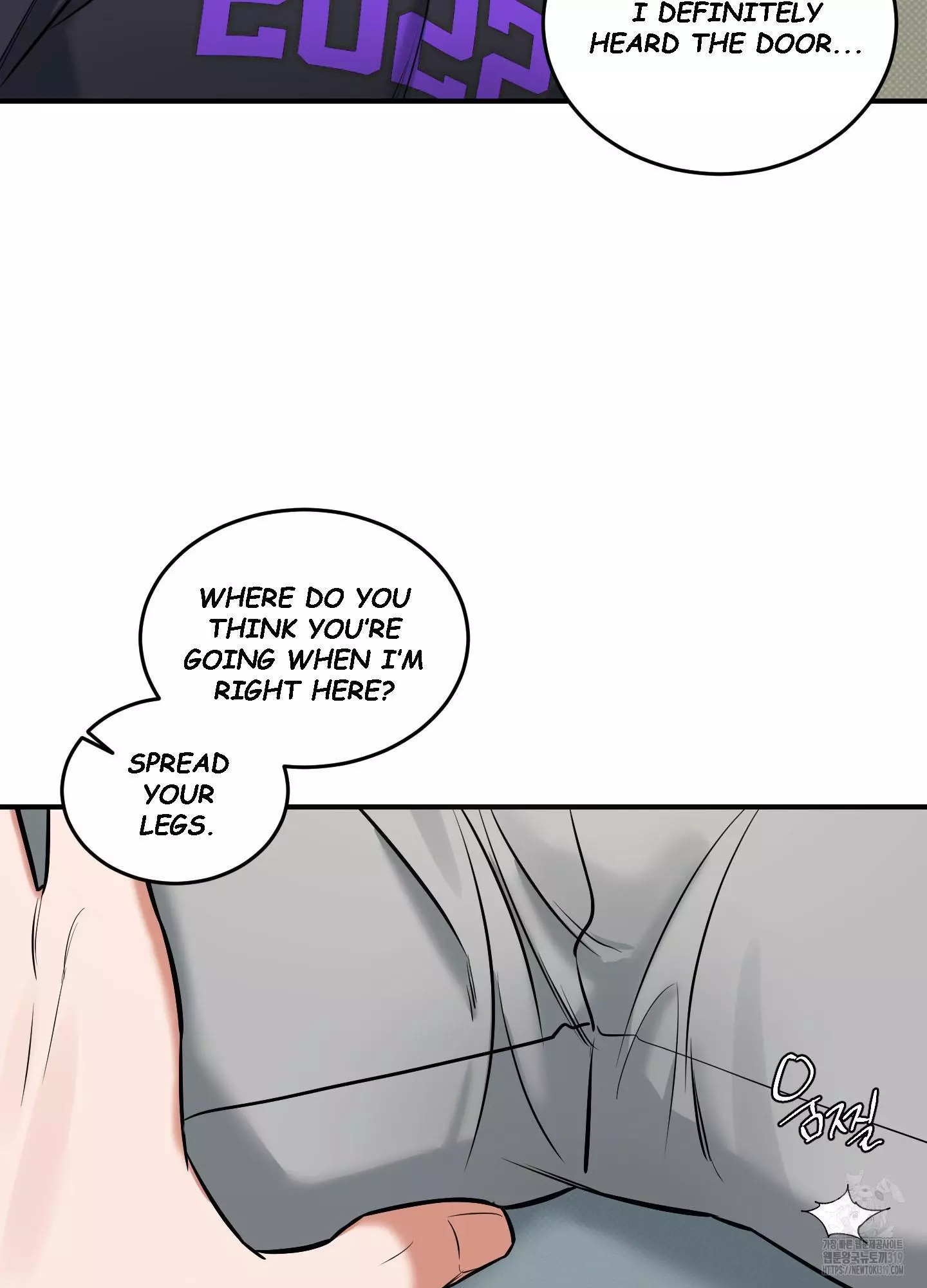 FEEL MY BENEFIT Chapter 7 - Page 97 in English