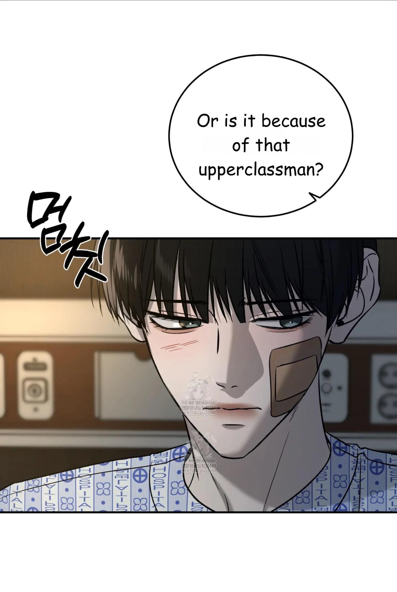 FEEL MY BENEFIT Chapter 70 - Page 22 in English