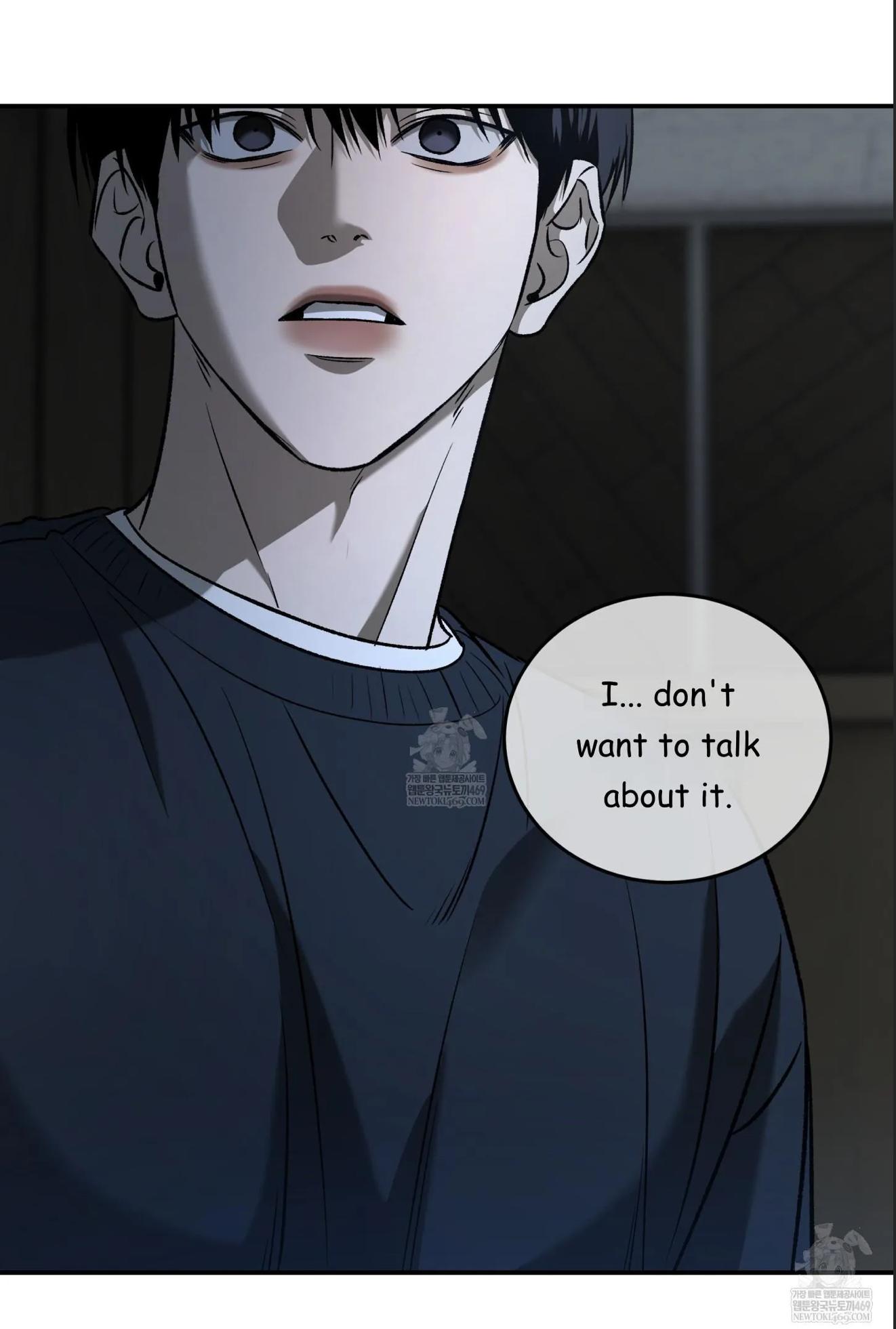FEEL MY BENEFIT Chapter 70 - Page 24 in English