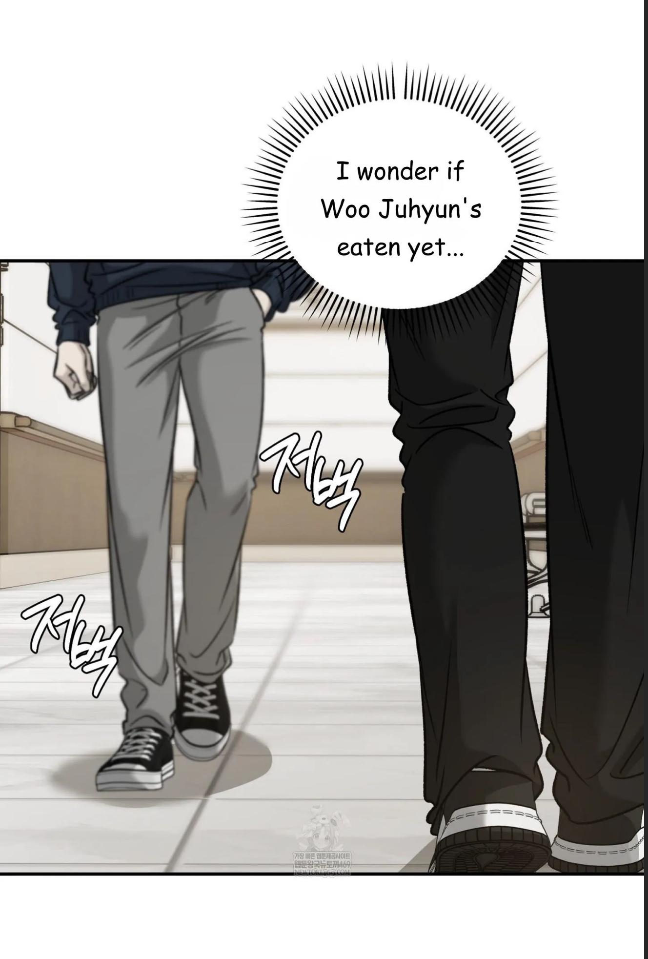 FEEL MY BENEFIT Chapter 70 - Page 30 in English
