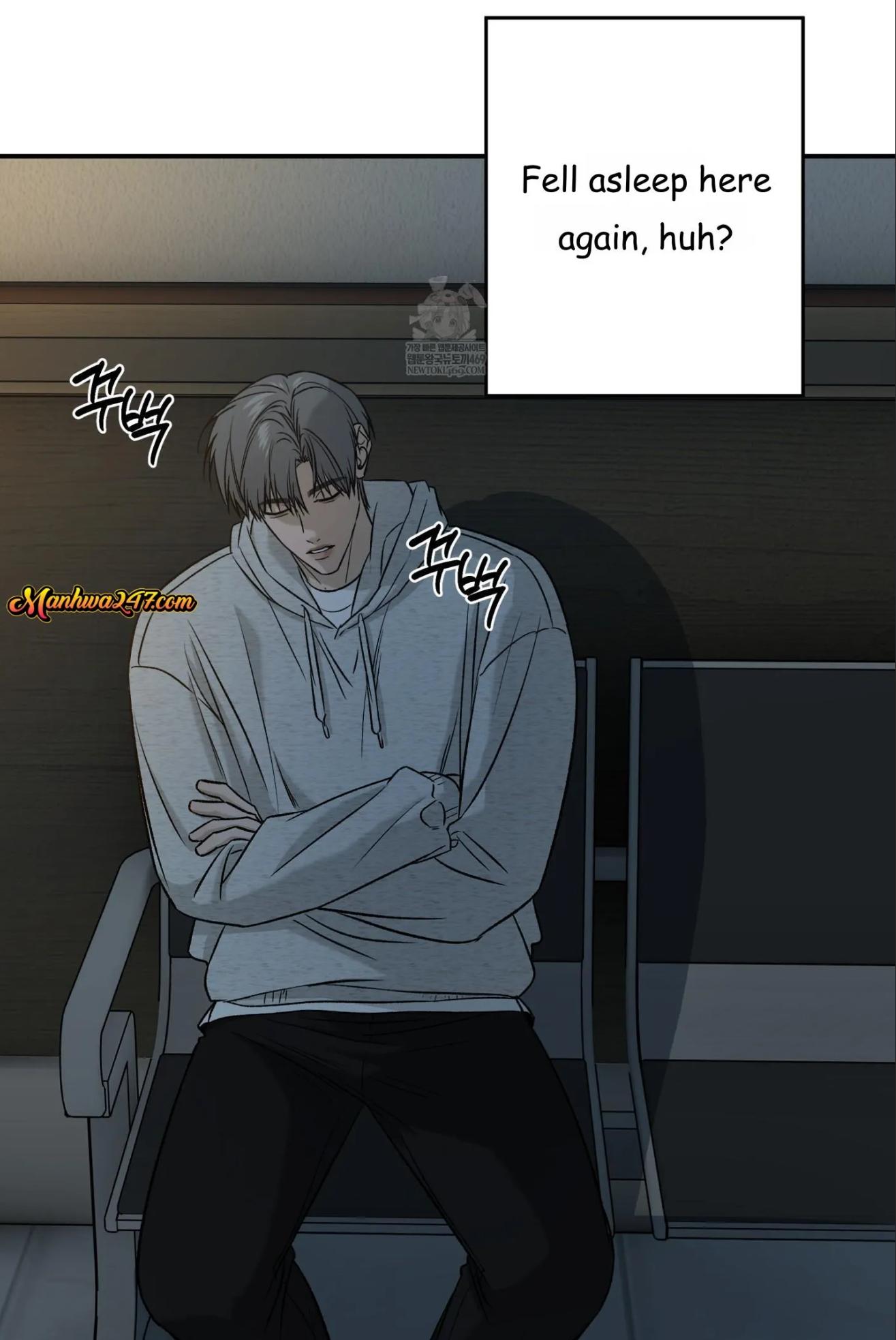 FEEL MY BENEFIT Chapter 70 - Page 53 in English
