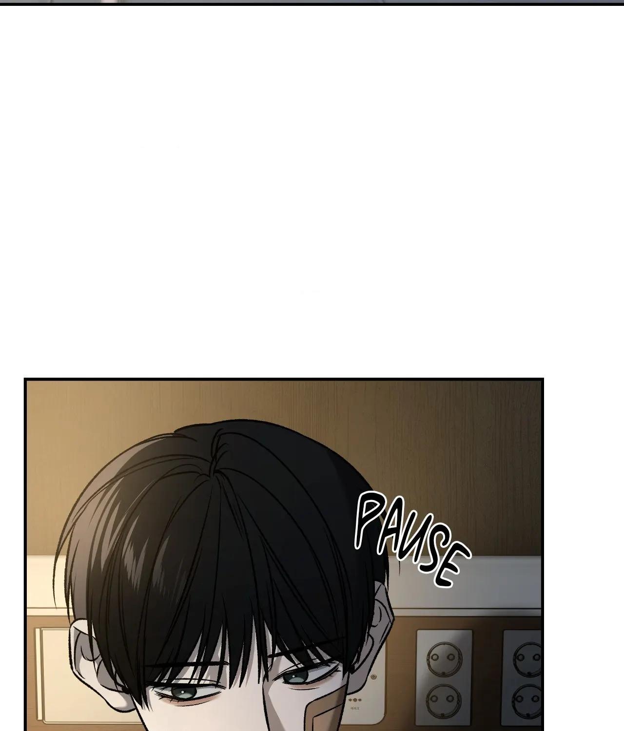 FEEL MY BENEFIT Chapter 71 - Page 22 in English