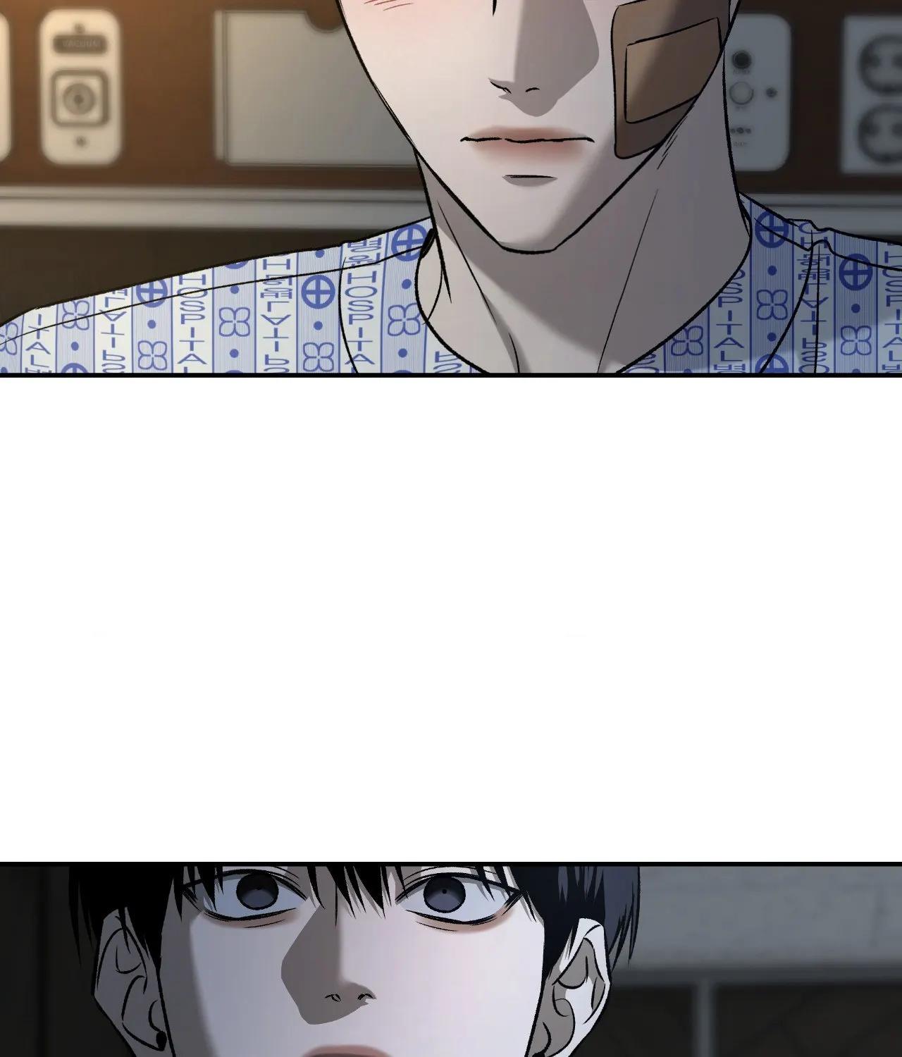 FEEL MY BENEFIT Chapter 71 - Page 29 in English