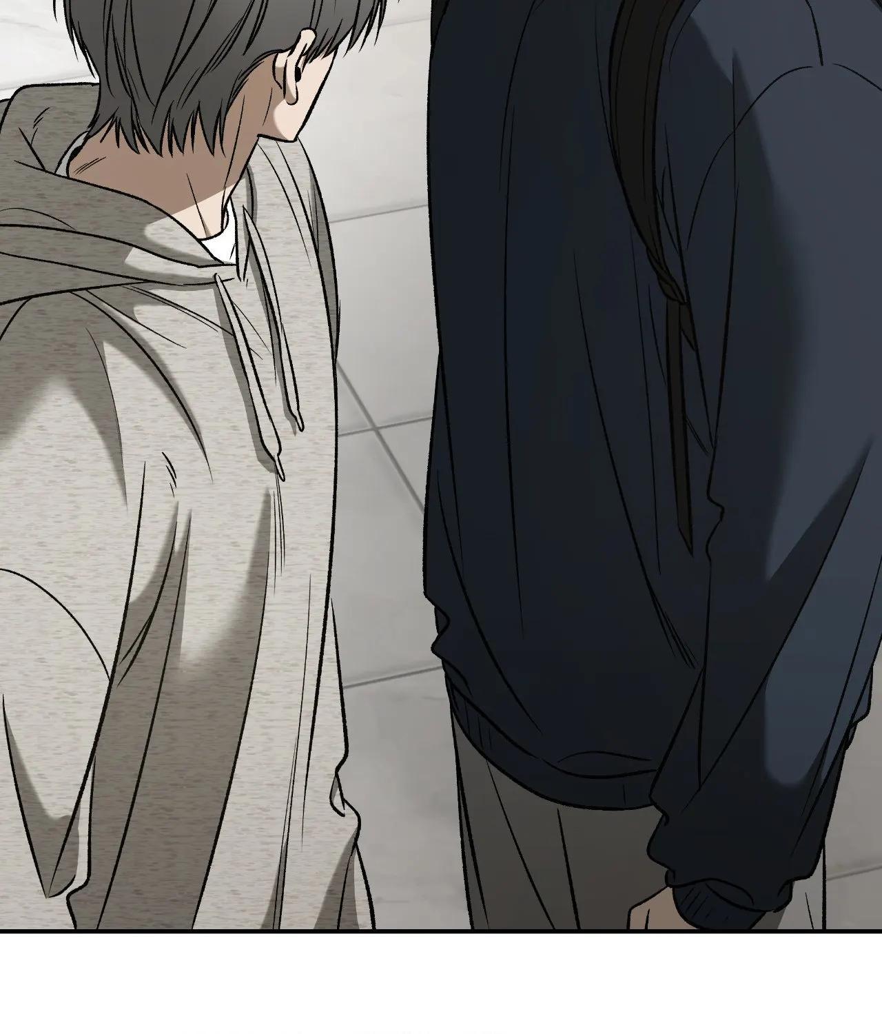 FEEL MY BENEFIT Chapter 71 - Page 42 in English