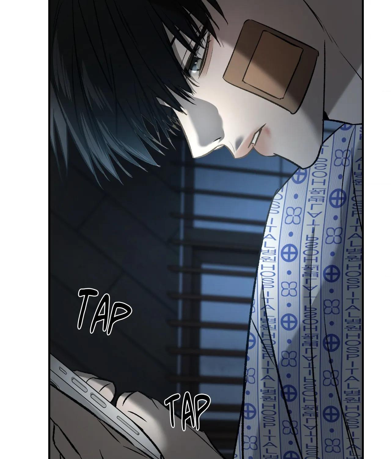 FEEL MY BENEFIT Chapter 71 - Page 61 in English