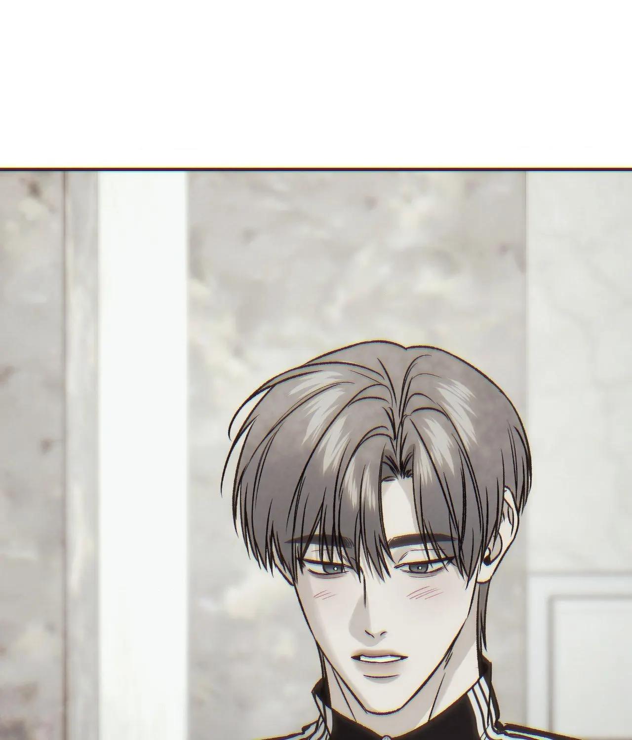 FEEL MY BENEFIT Chapter 71 - Page 7 in English